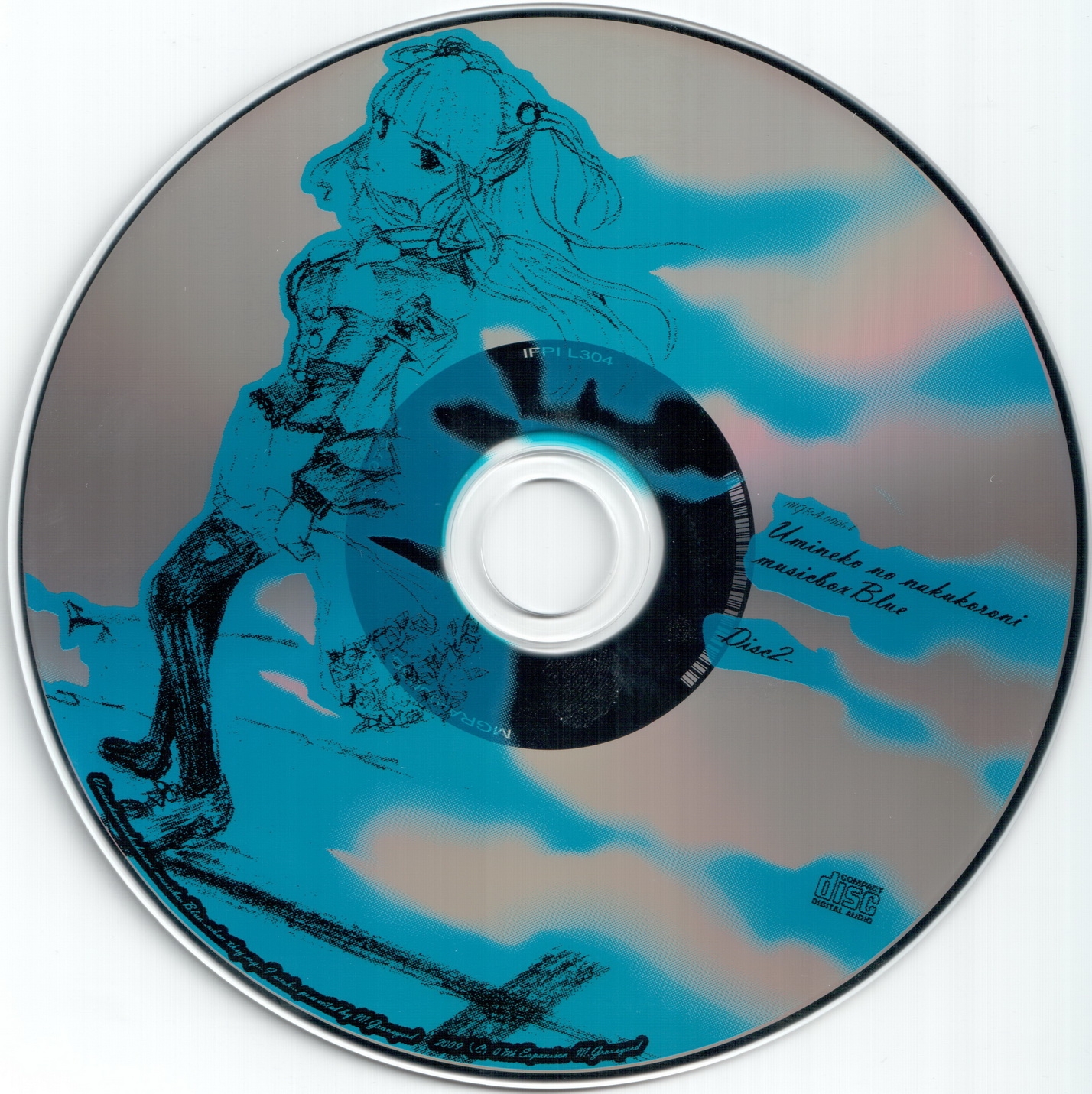 うみねこのなく頃に musicbox Blue M.Graveyard うみねこのなく頃に musicbox Blue Best Selection - daiの